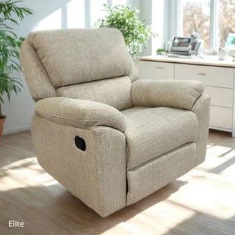 compare product كرسي ليزي بوي 3 حركات – يدوي- Elite